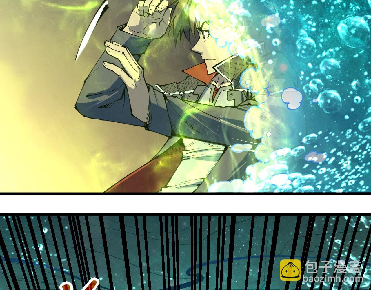 第267话 凌霄宝殿11