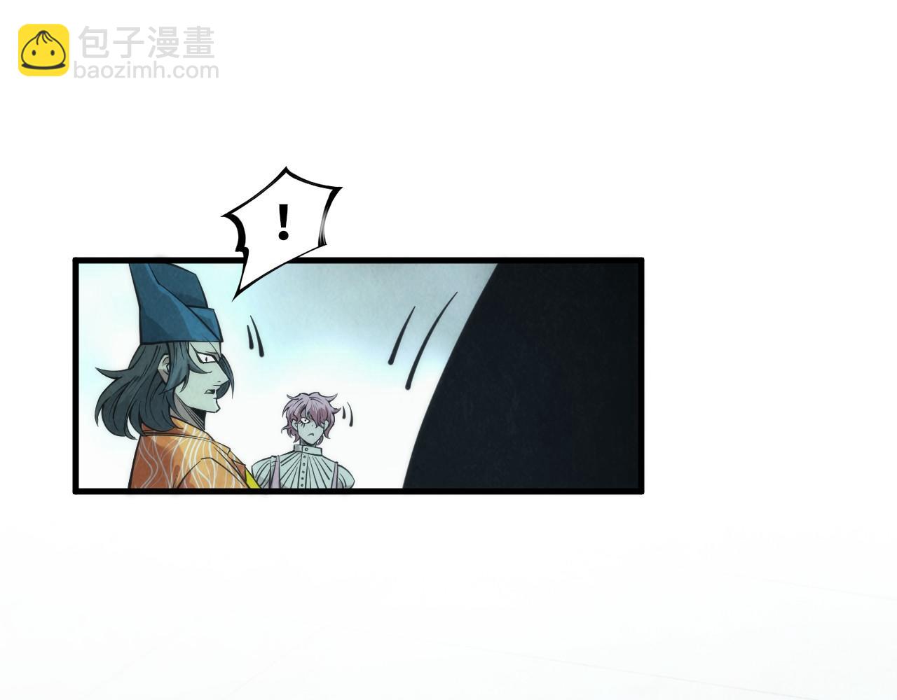 第267话 凌霄宝殿116