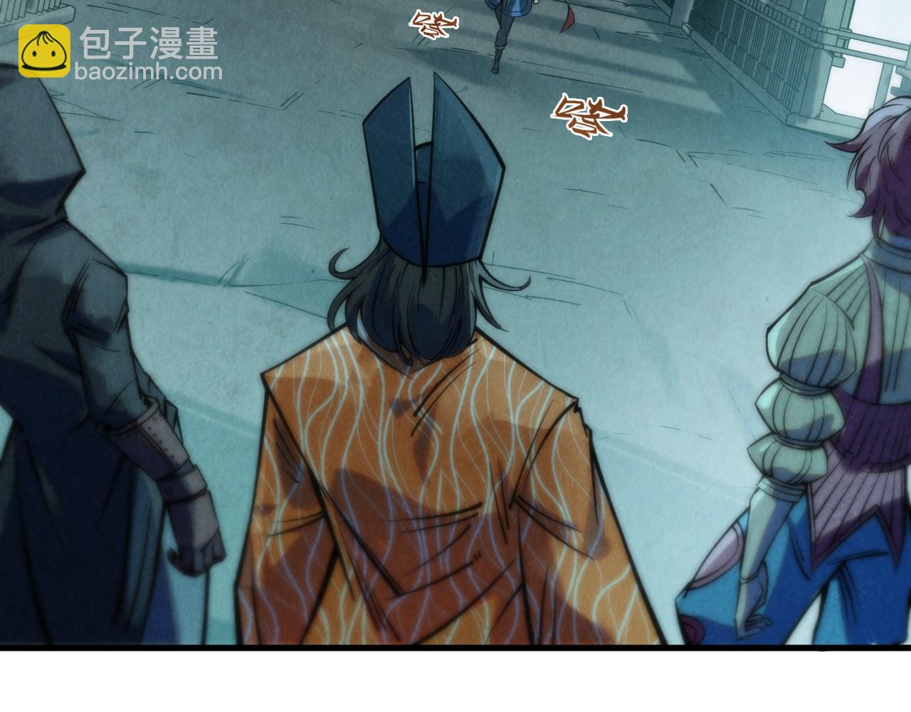 第267话 凌霄宝殿121