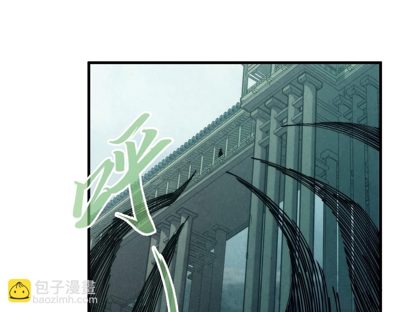 第267话 凌霄宝殿125