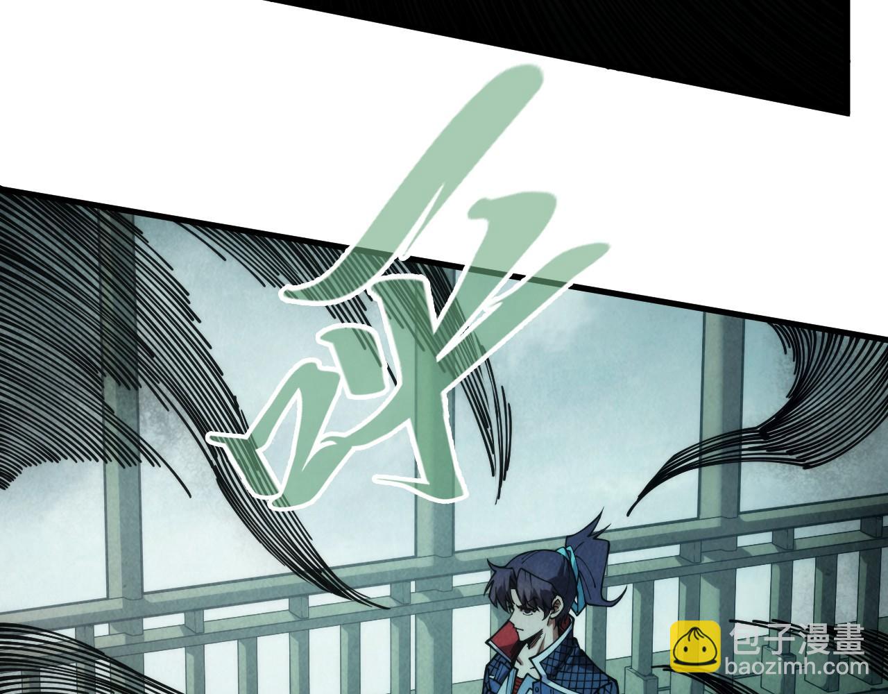 第267话 凌霄宝殿127