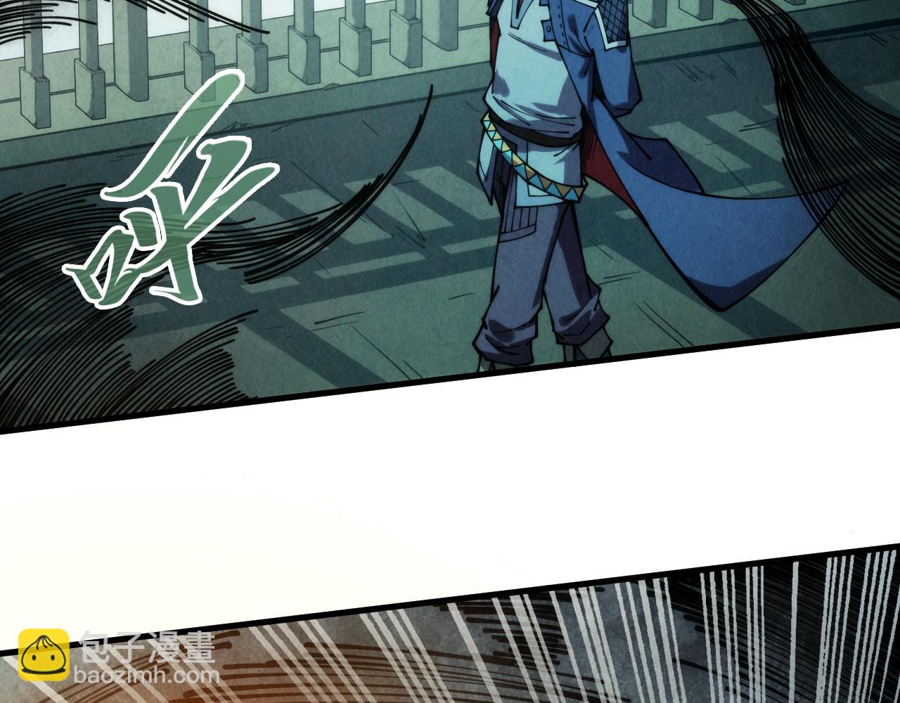 第267话 凌霄宝殿128