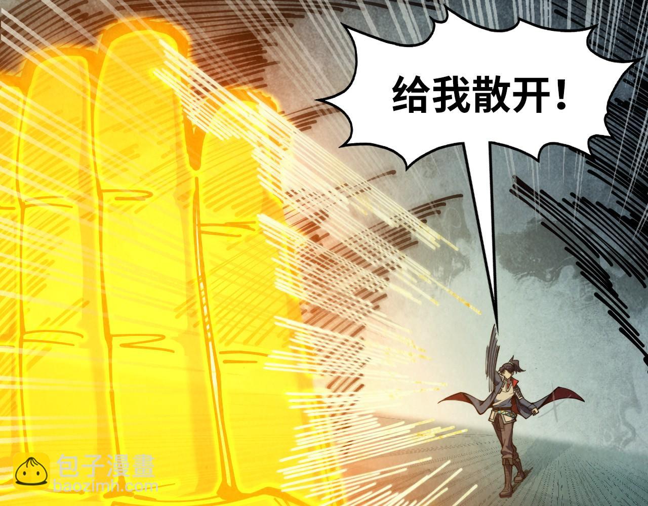 第267话 凌霄宝殿129