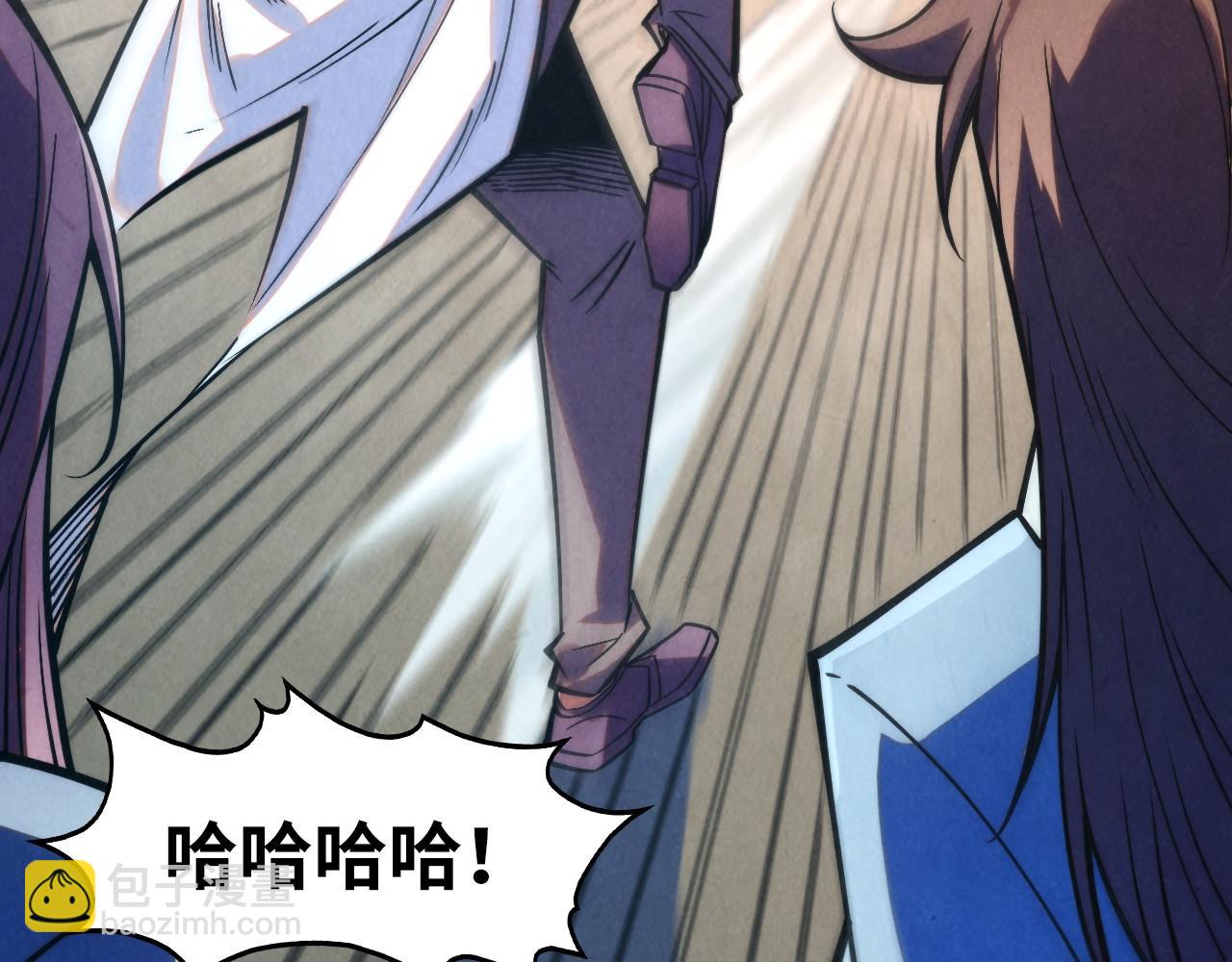 第267话 凌霄宝殿149