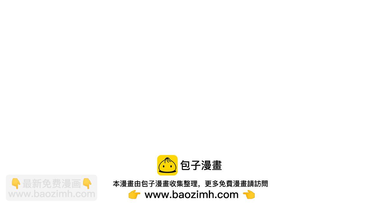 第267话 凌霄宝殿157