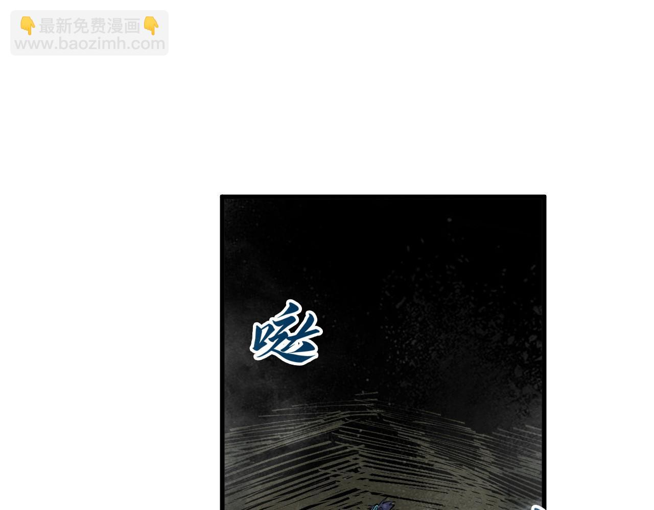 第267话 凌霄宝殿16