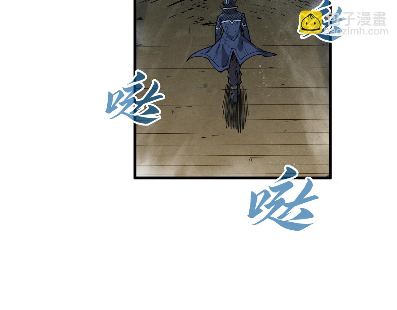 第267话 凌霄宝殿17