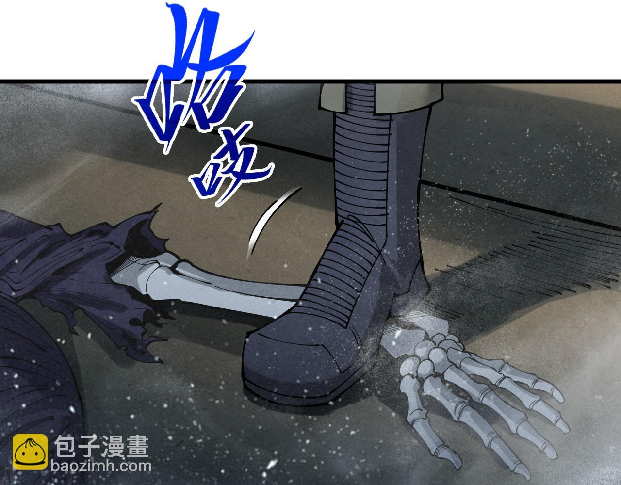 第267话 凌霄宝殿18