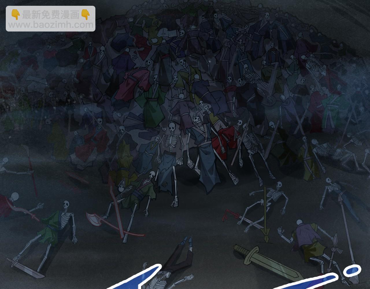 第267话 凌霄宝殿20