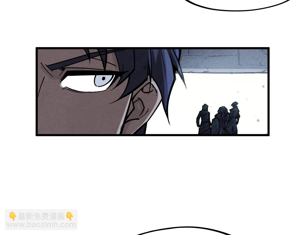 第267话 凌霄宝殿27