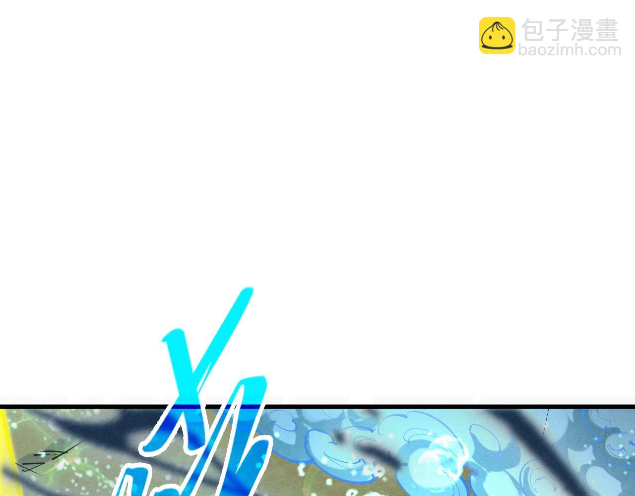 第267话 凌霄宝殿4