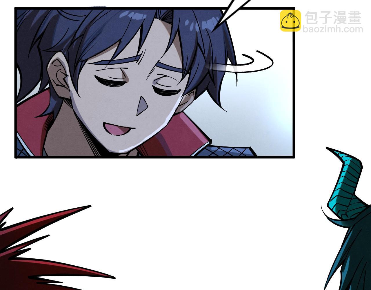 第267话 凌霄宝殿41