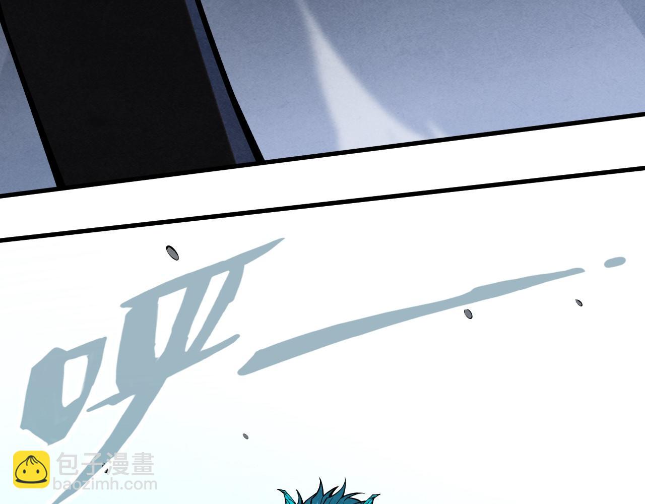 第267话 凌霄宝殿44