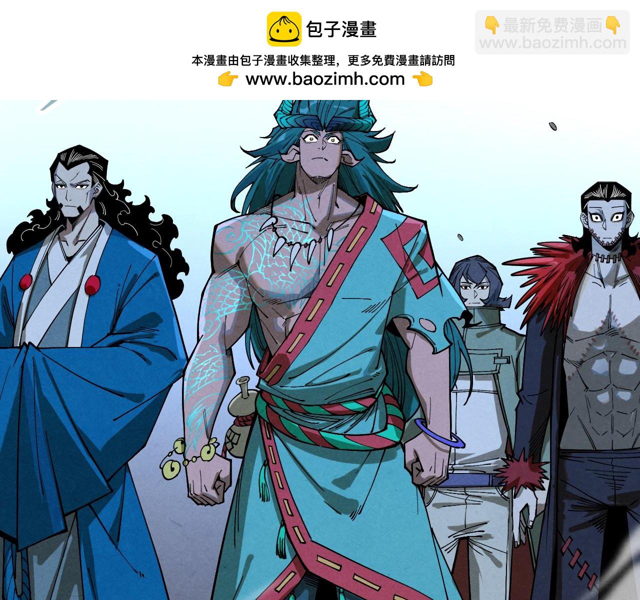 第267话 凌霄宝殿45