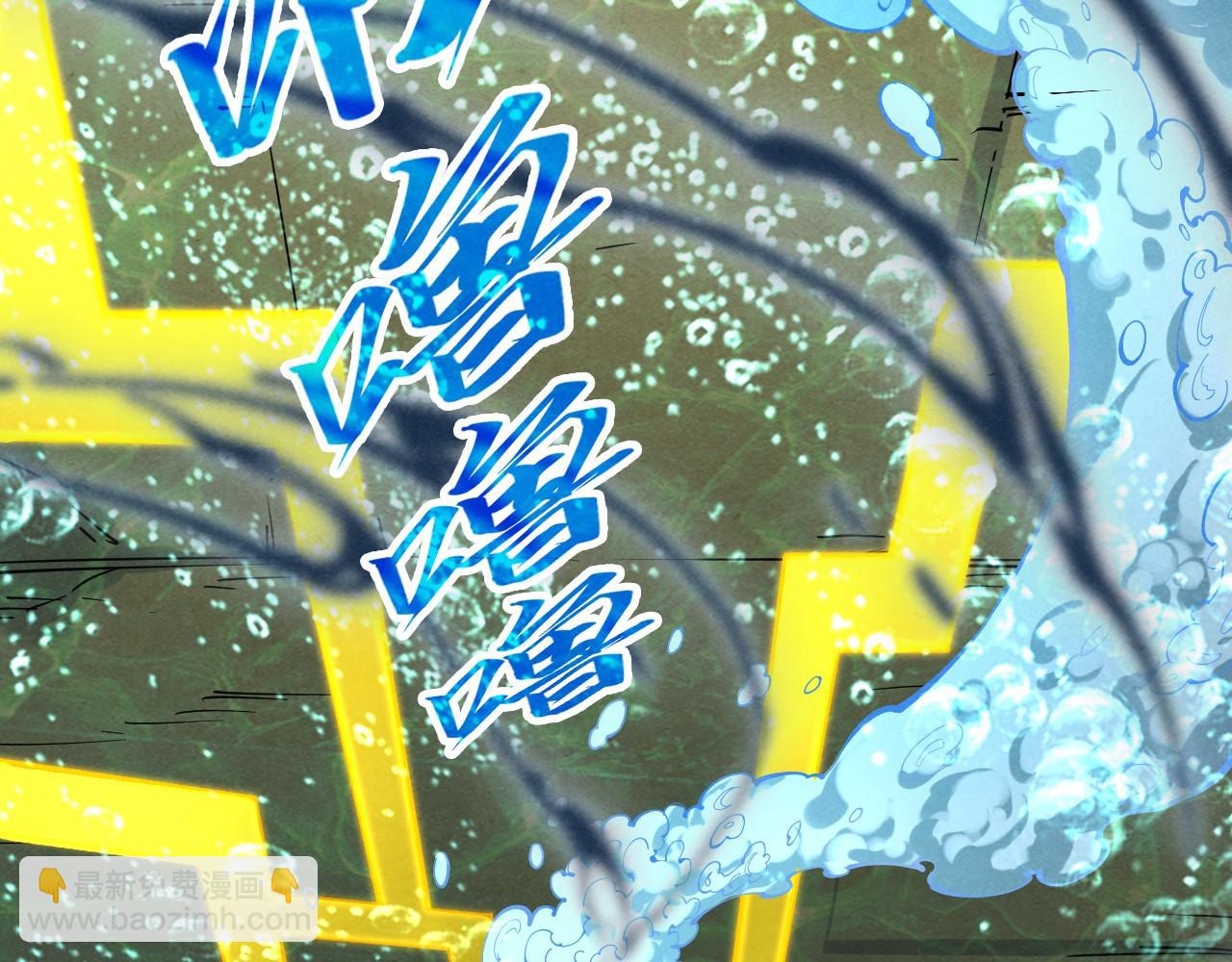 第267话 凌霄宝殿5