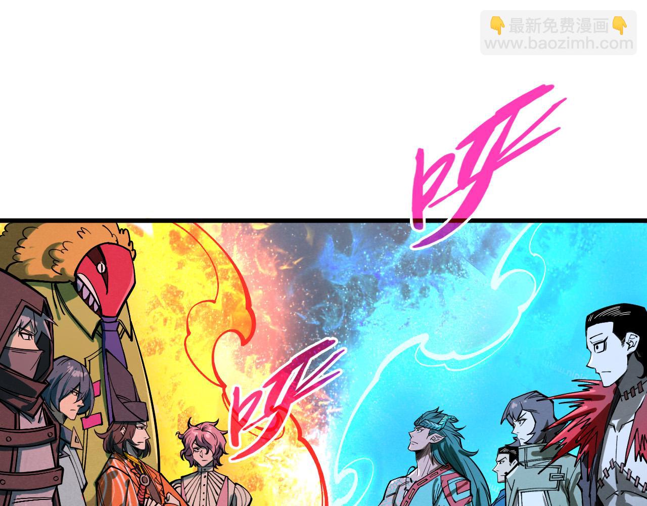 第267话 凌霄宝殿58