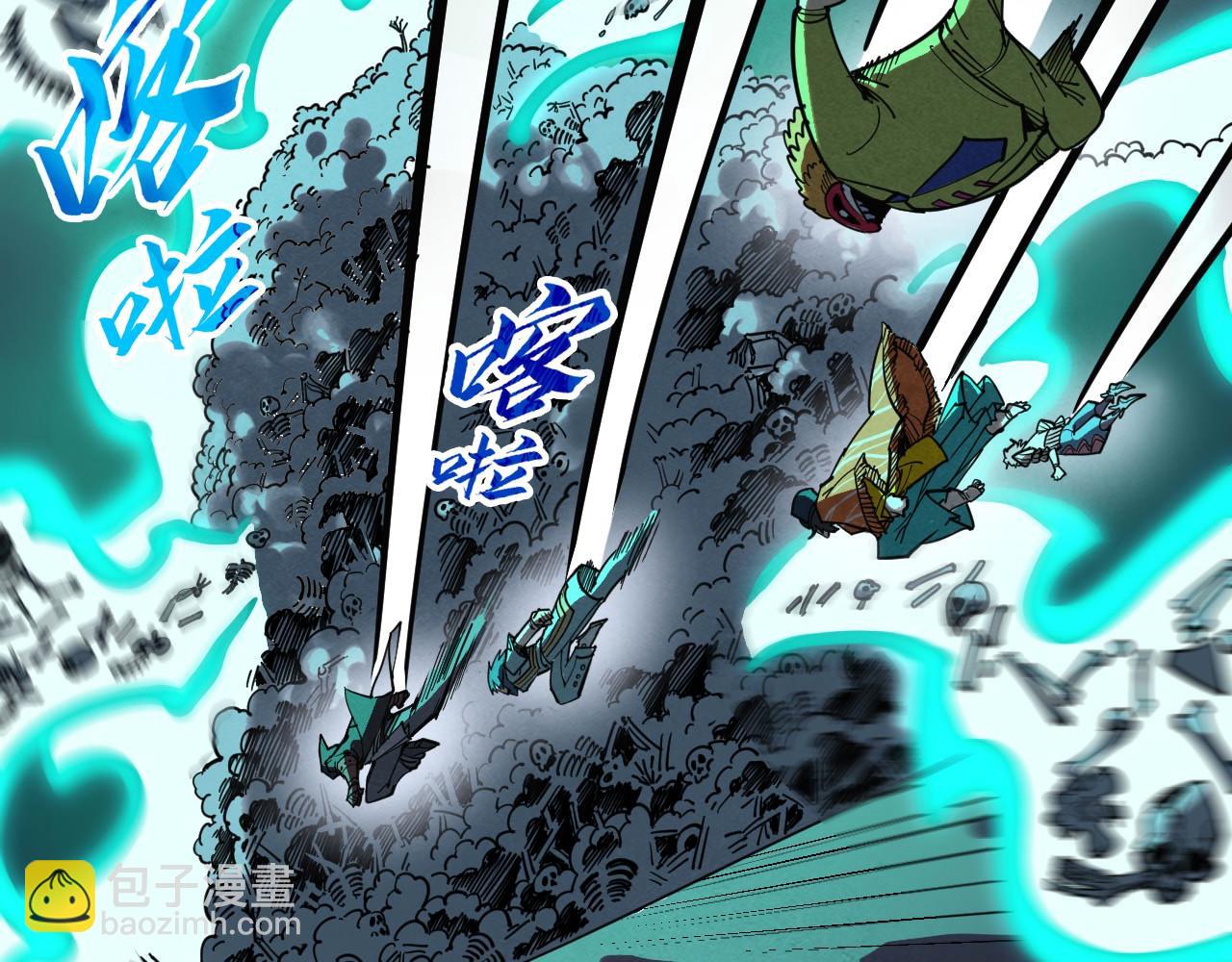 第267话 凌霄宝殿65