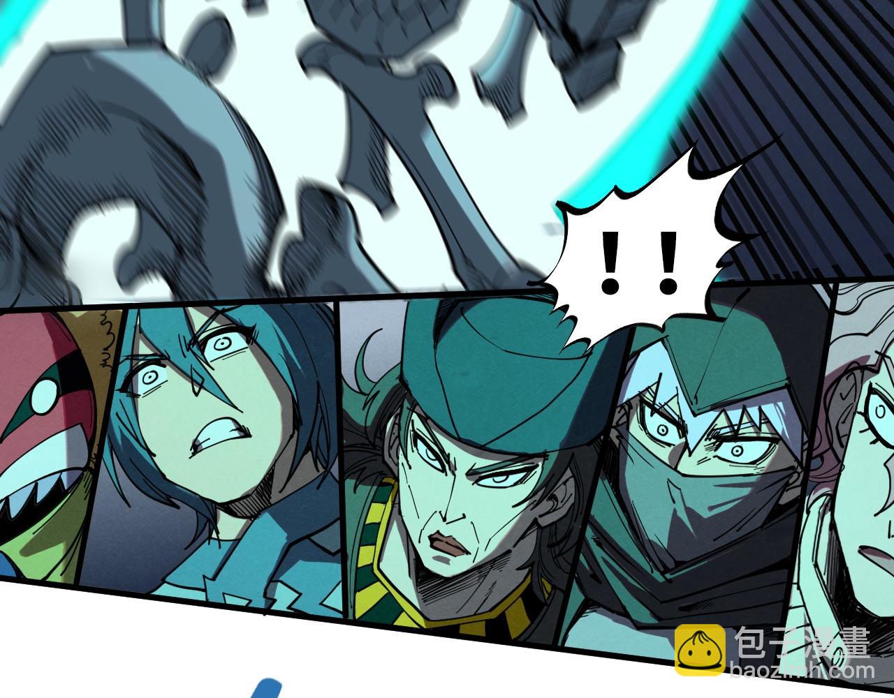 第267话 凌霄宝殿67
