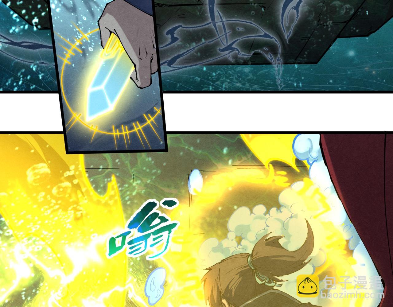 第267话 凌霄宝殿7