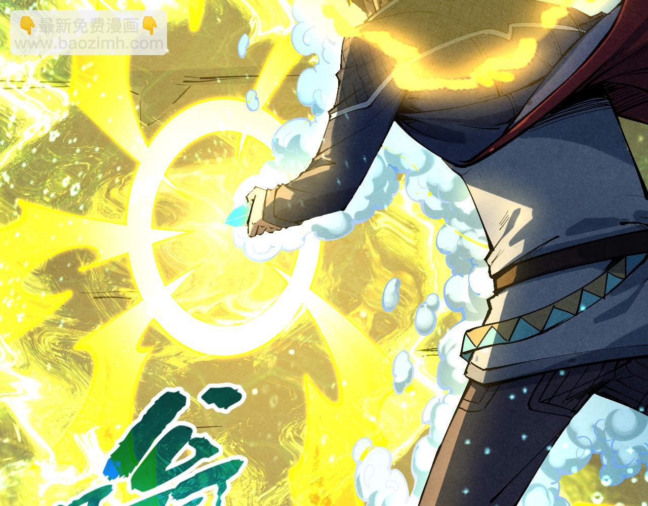 第267话 凌霄宝殿8
