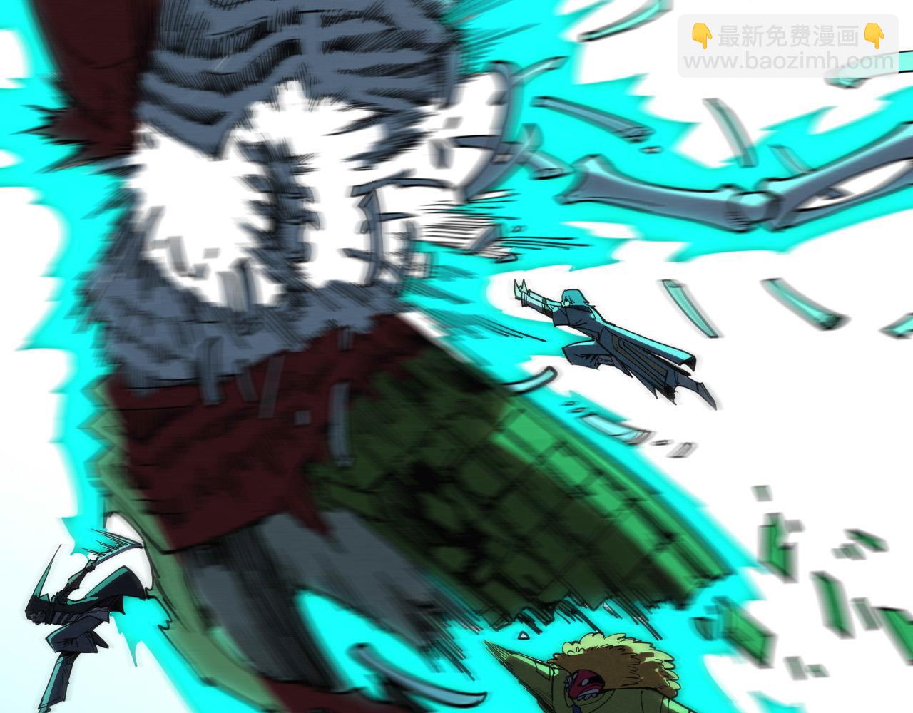 第267话 凌霄宝殿82