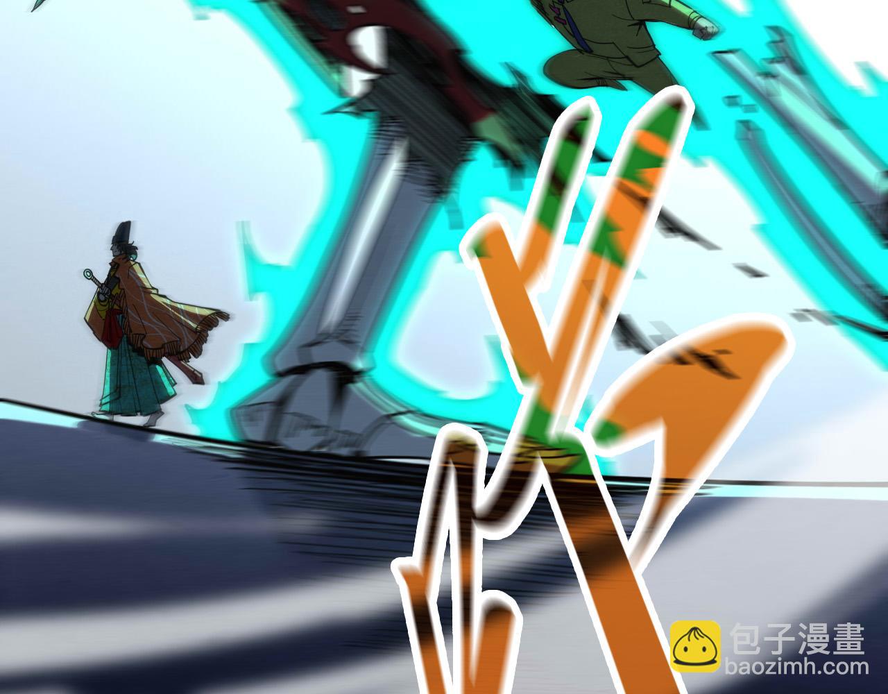 第267话 凌霄宝殿83