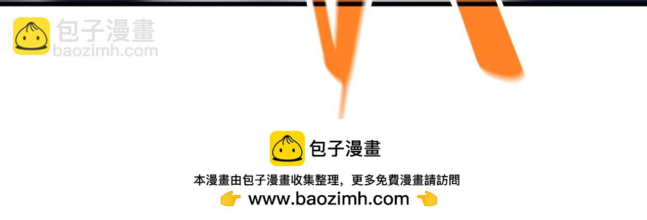 第267话 凌霄宝殿84