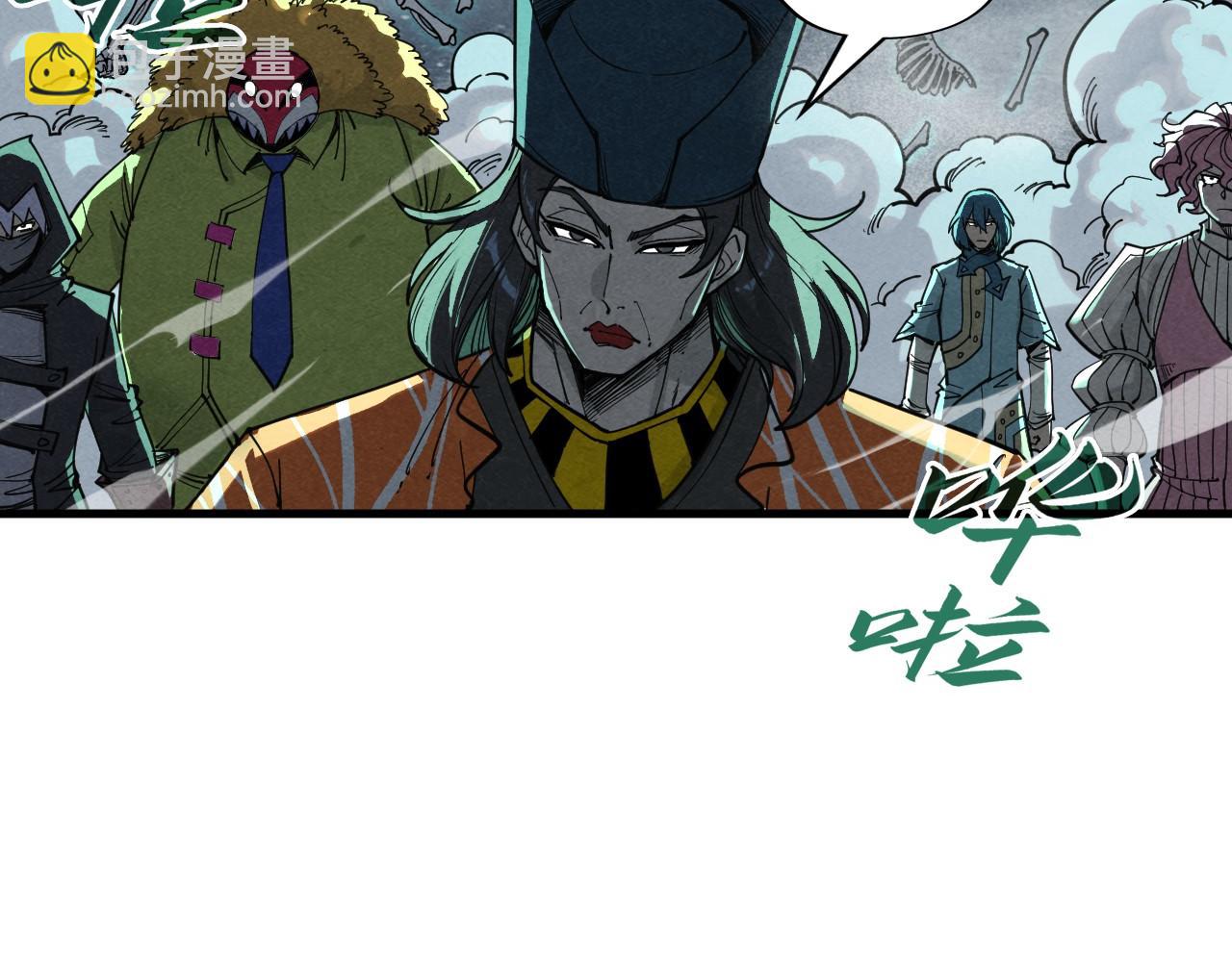 第267话 凌霄宝殿88