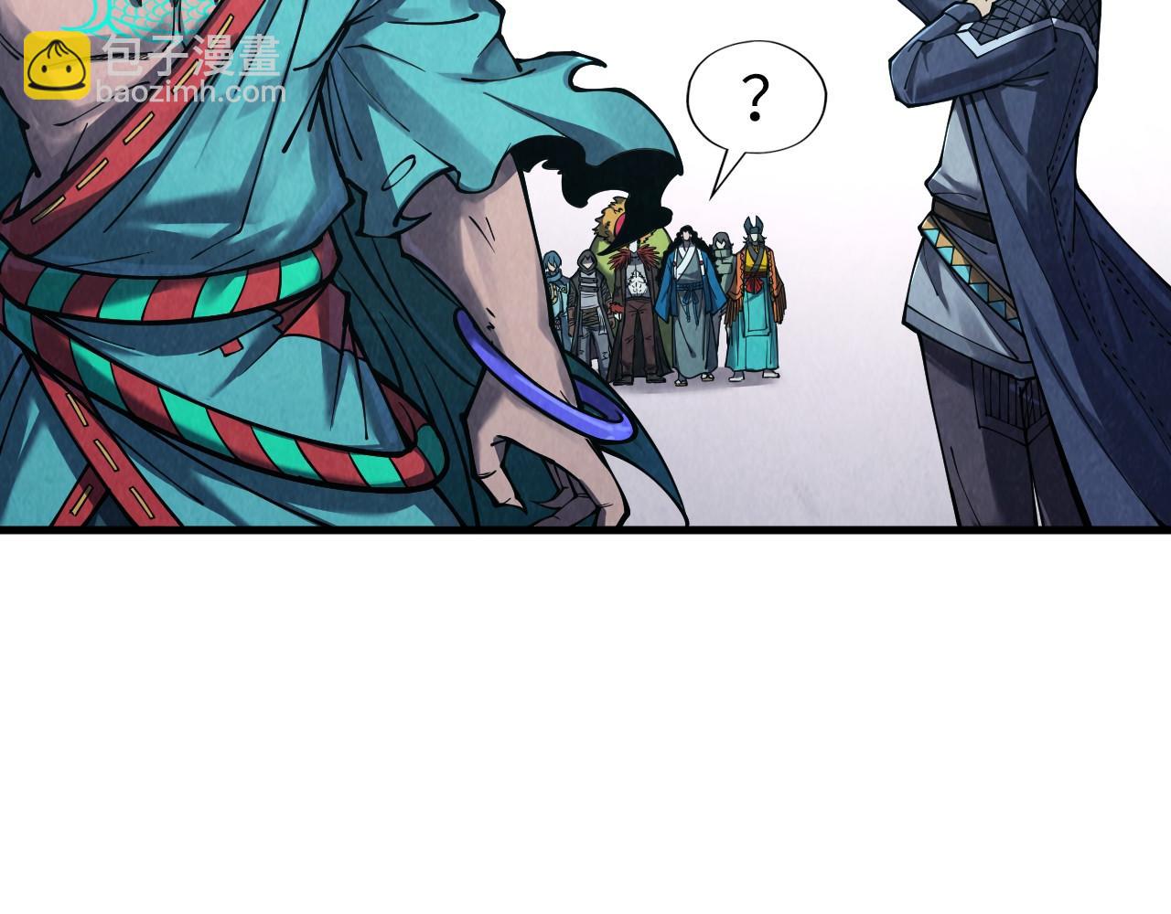 第268话  心灵攻击101