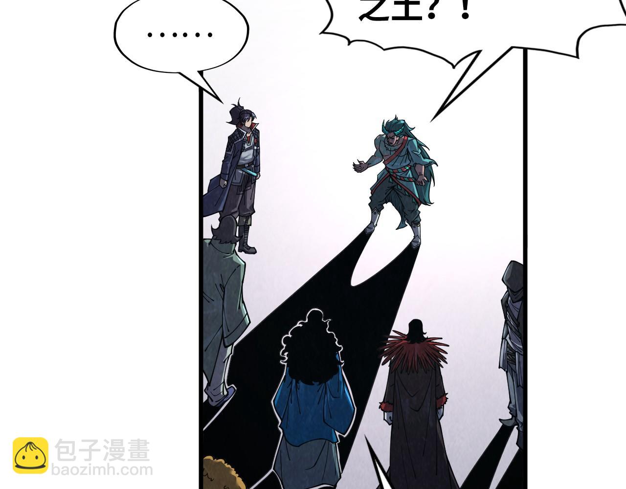 第268话  心灵攻击110