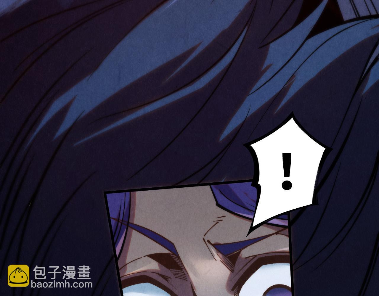 第268话  心灵攻击19