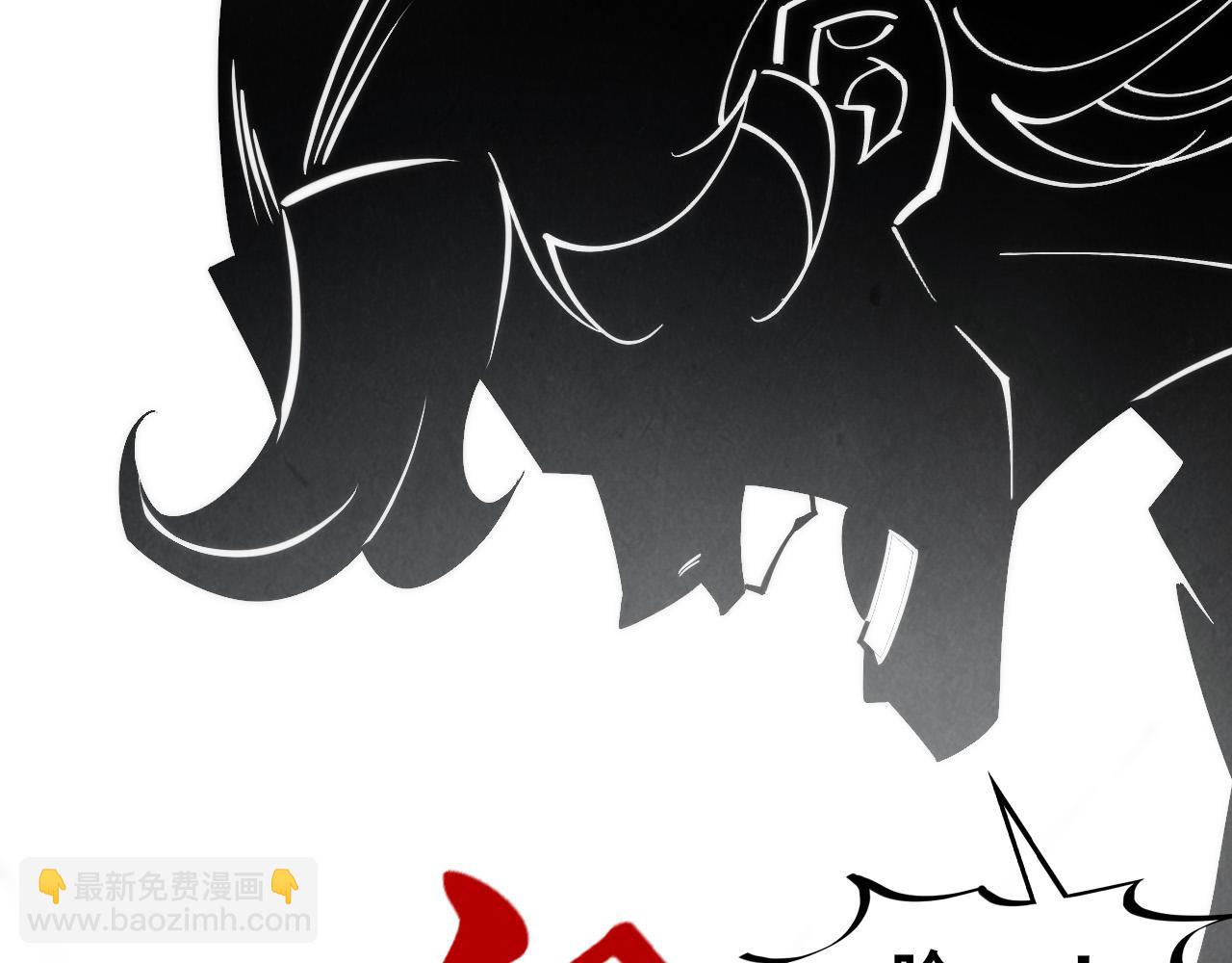 第268话  心灵攻击26