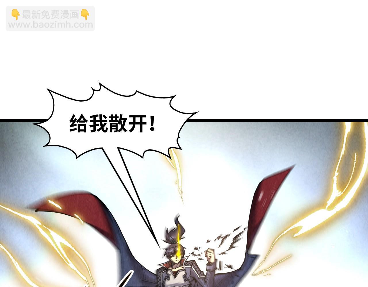 第268话  心灵攻击43