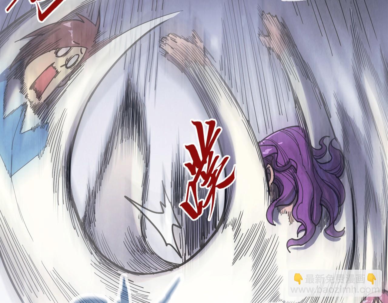 第268话  心灵攻击45