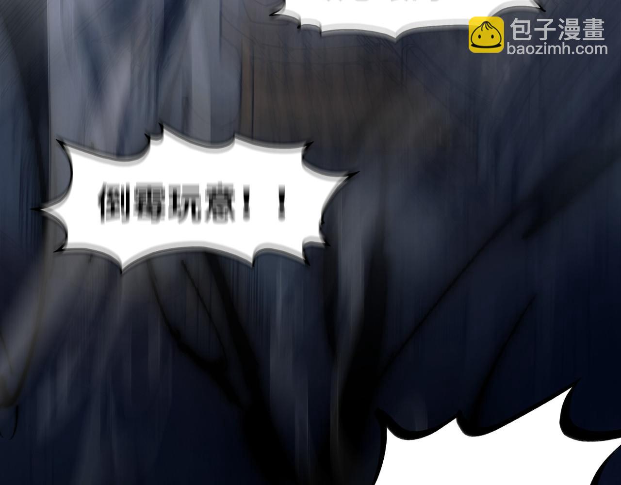 第268话  心灵攻击48