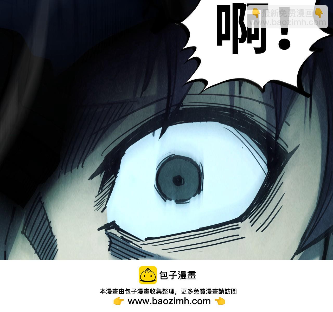 第268话  心灵攻击49