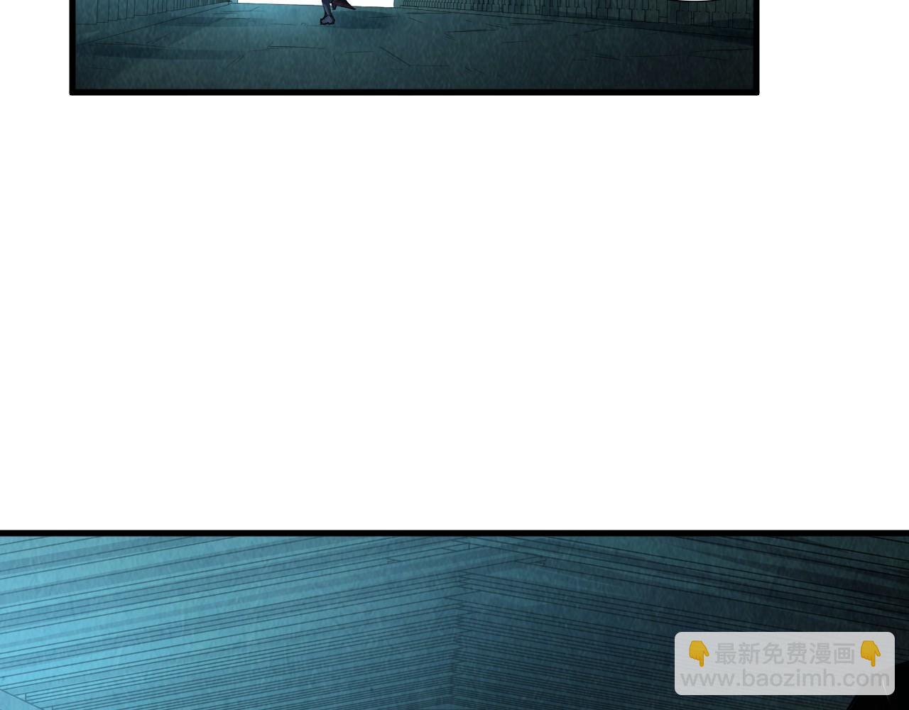 第268话  心灵攻击59