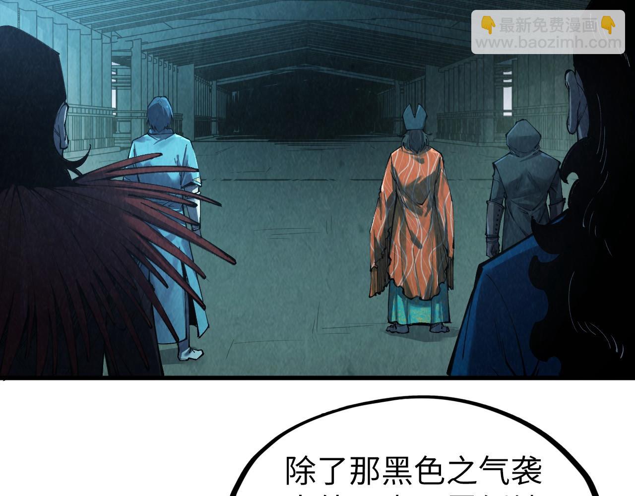第268话  心灵攻击60