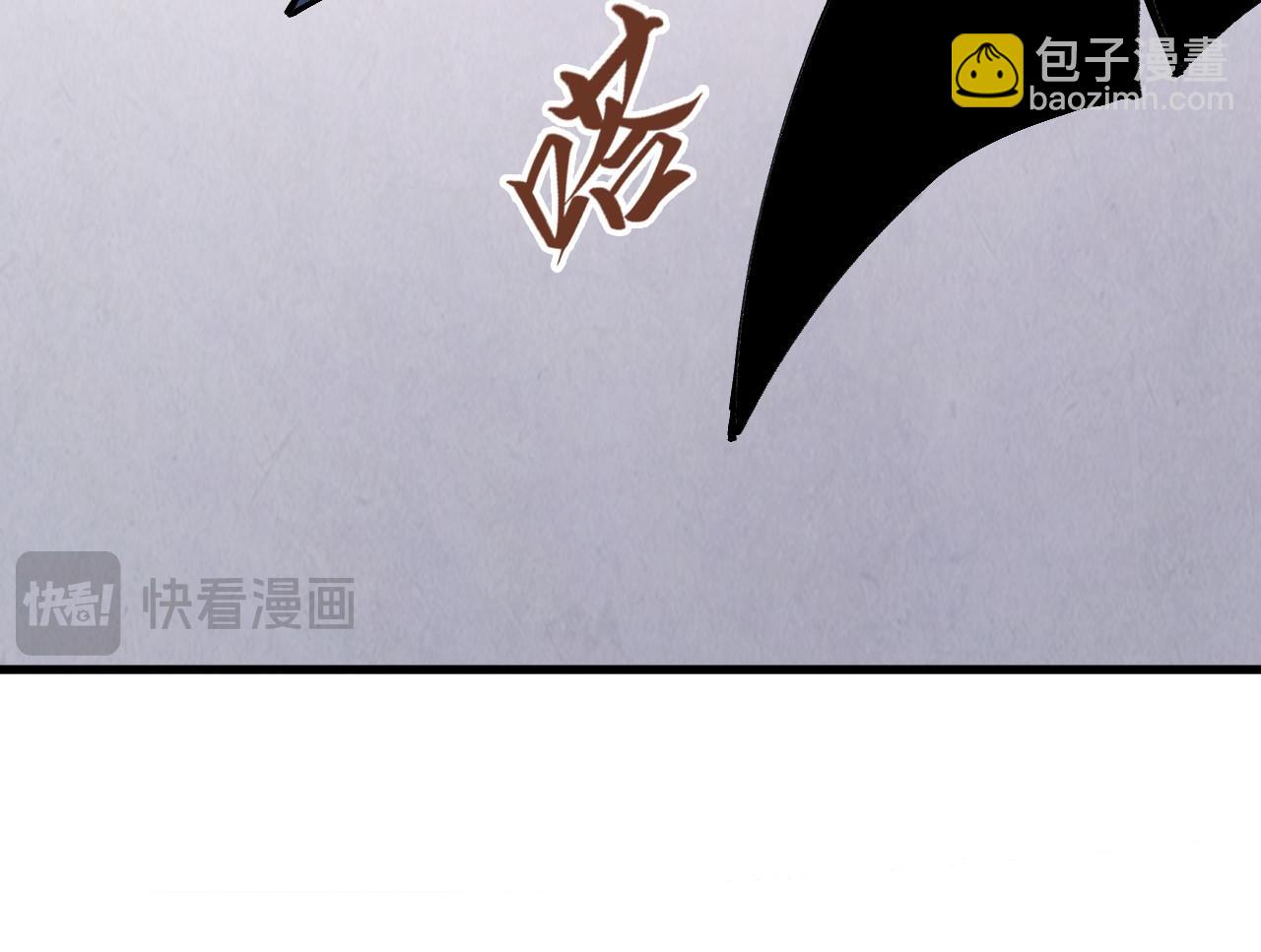 第268话  心灵攻击70
