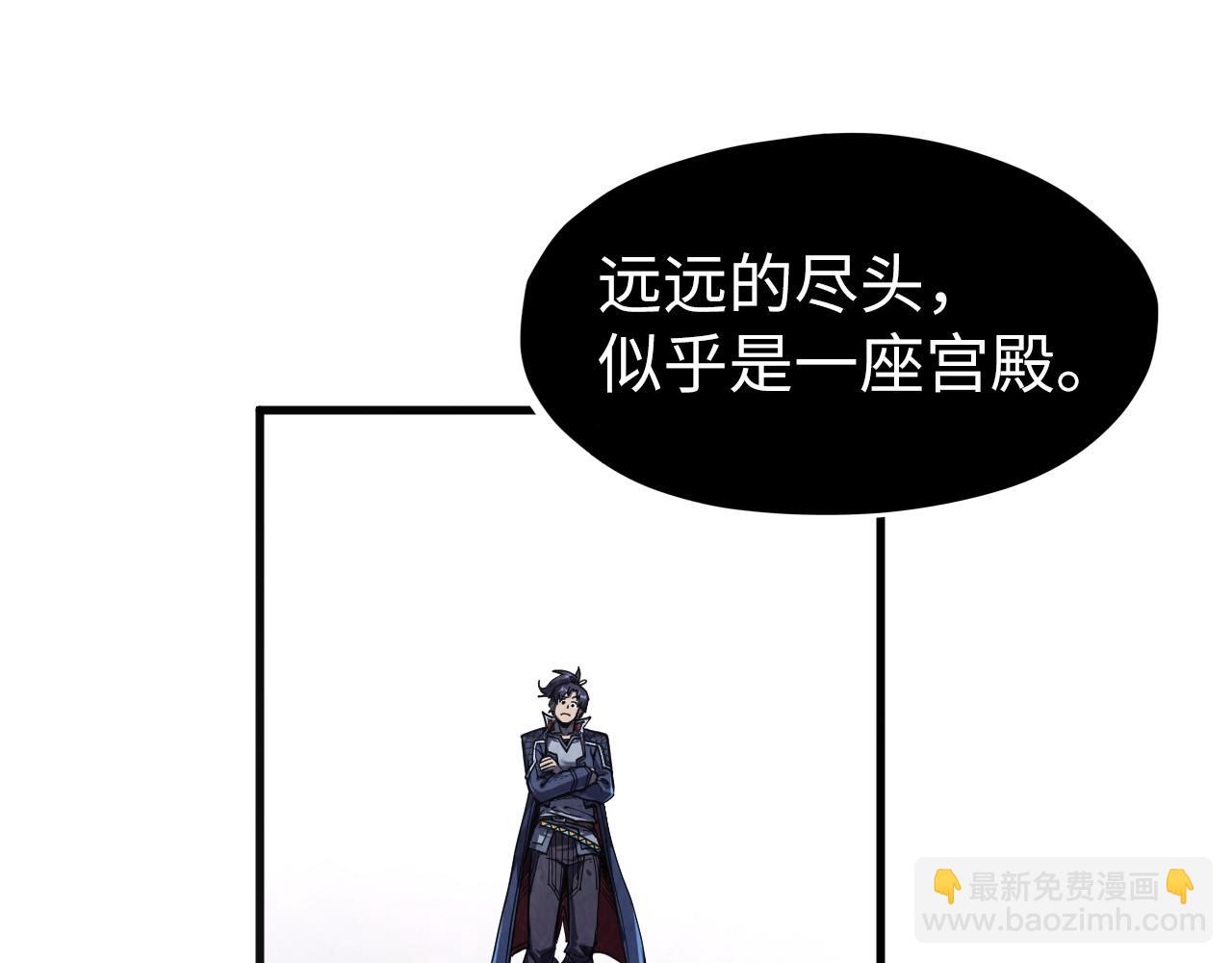 第268话  心灵攻击71