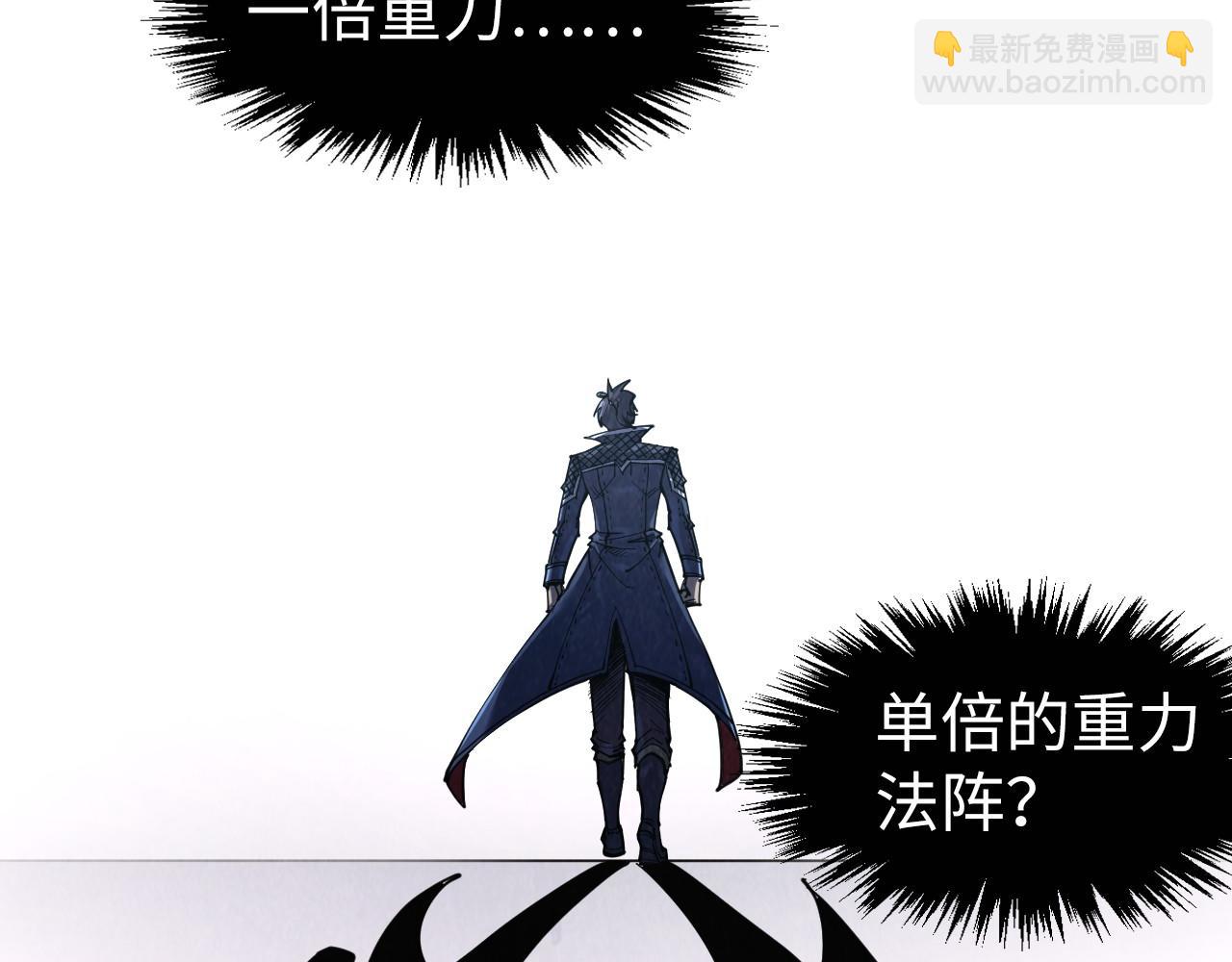 第268话  心灵攻击78