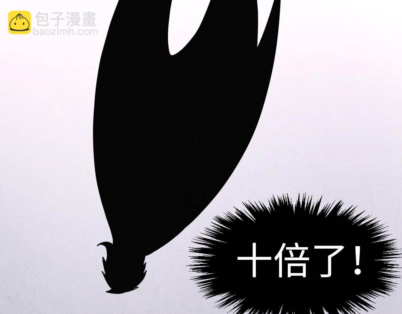第268话  心灵攻击83