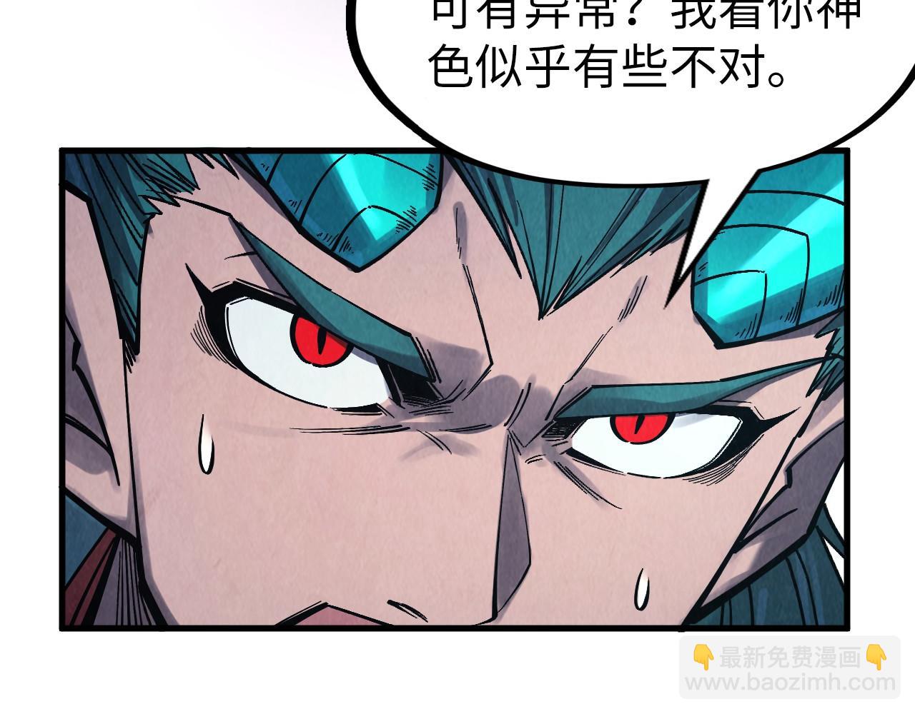 第268话  心灵攻击94