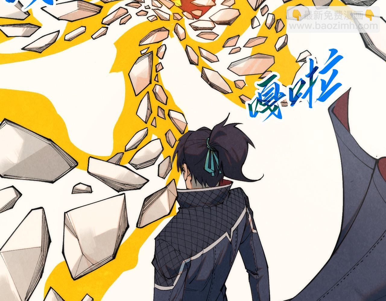 第269话 金光鼠101