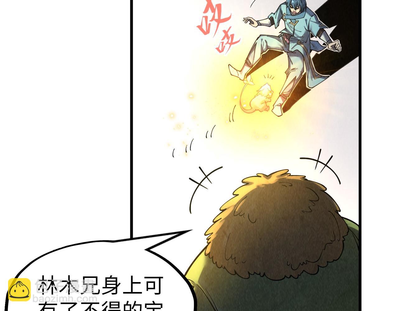 第269话 金光鼠11