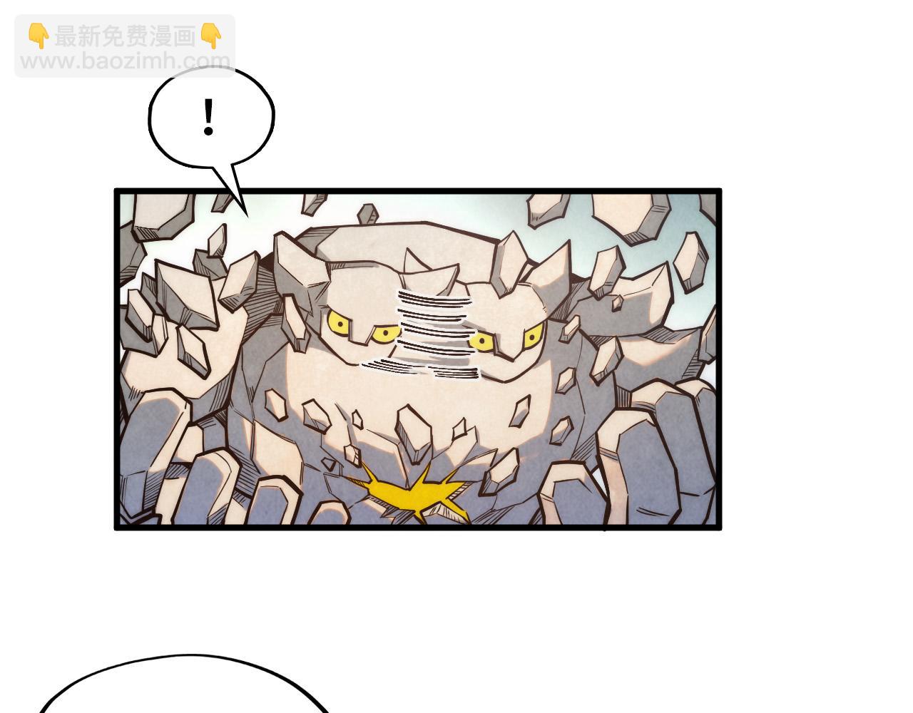 第269话 金光鼠112