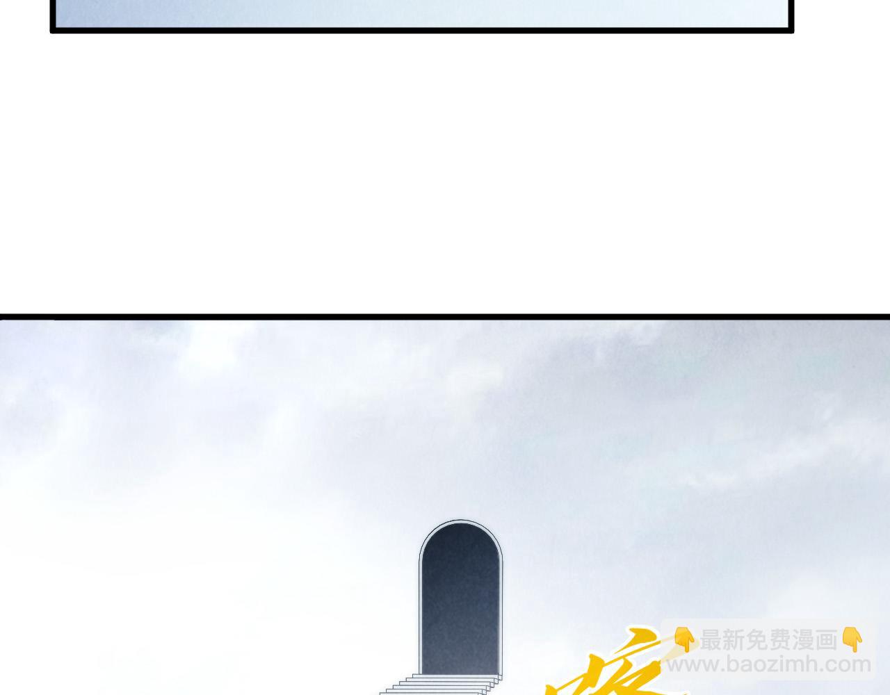 第269话 金光鼠116