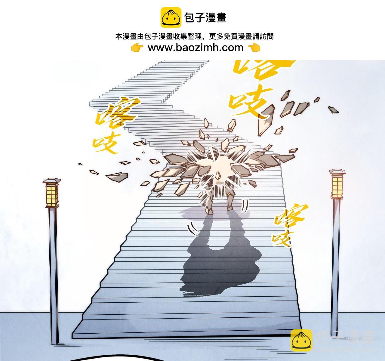 第269话 金光鼠117