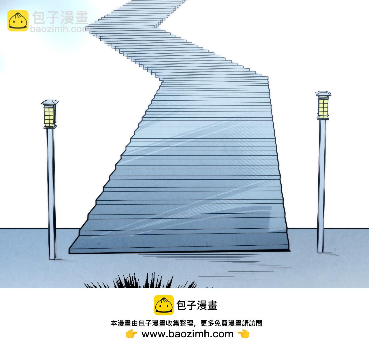 第269话 金光鼠124