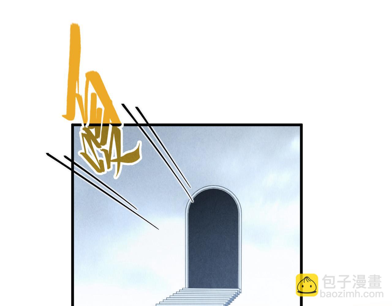第269话 金光鼠126